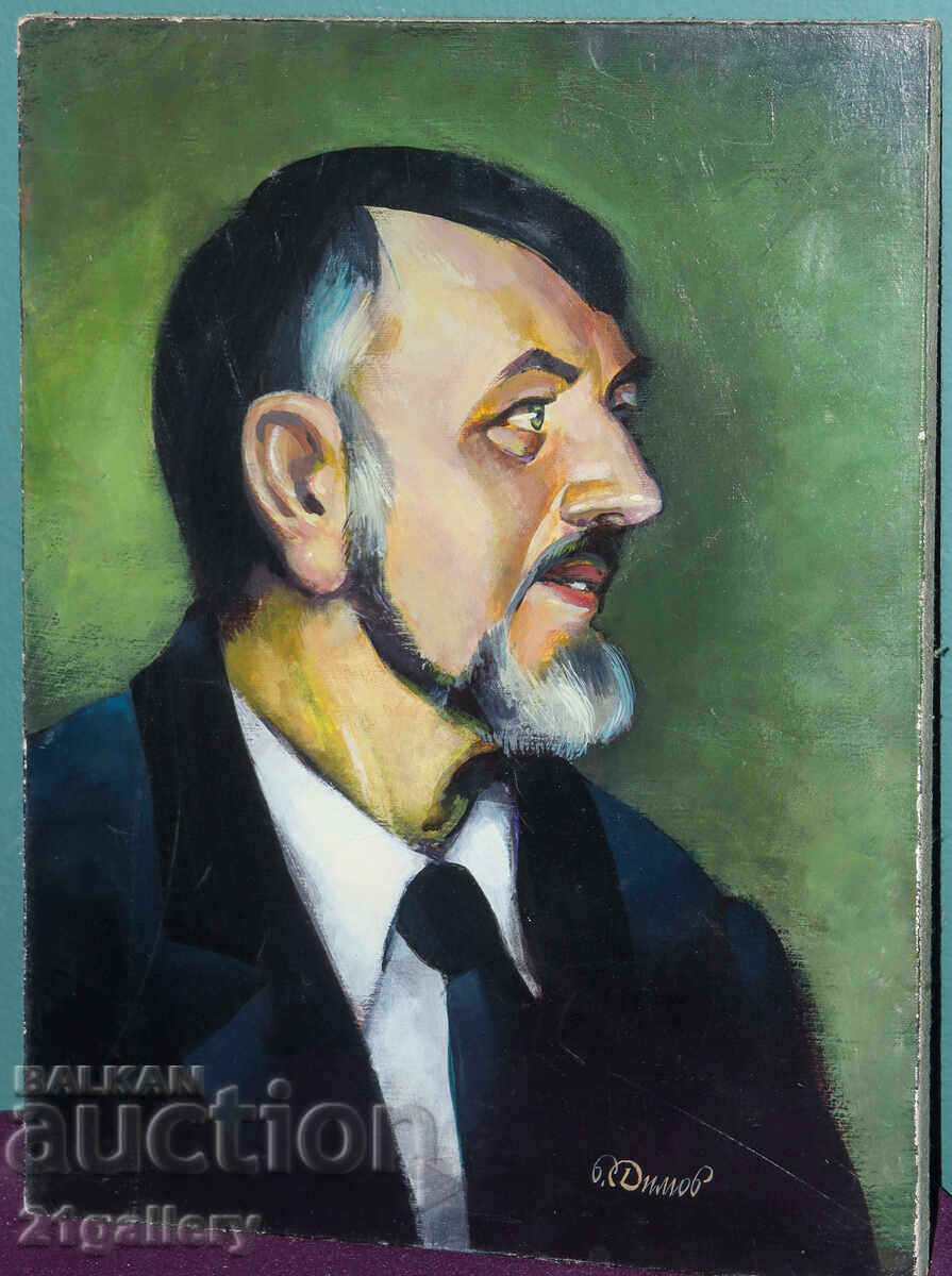 Velizar Dimov Oil Painting Portrait with price € 127.82 | 249.99 BGN Velizar Dimov Oil Painting Portrait with price € 127.82 | 249.99 BGN