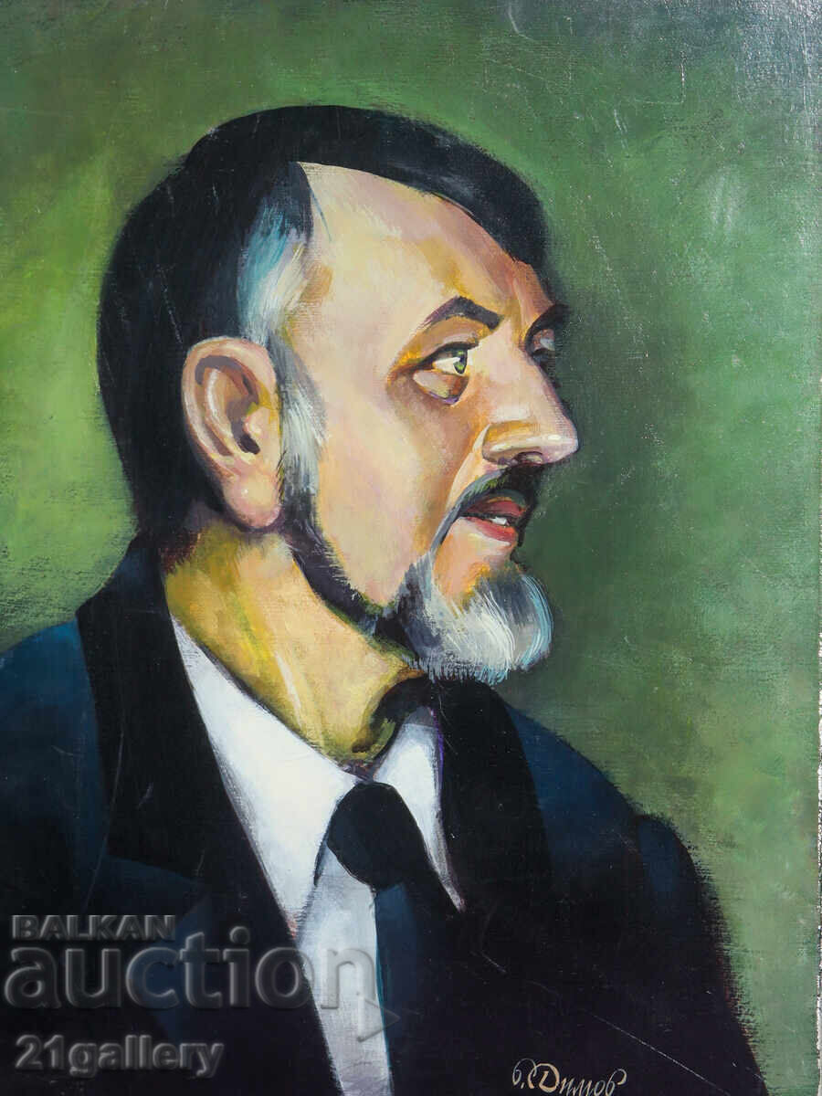 Auction Velizar Dimov Oil Painting Portrait Auction Velizar Dimov Oil Painting Portrait