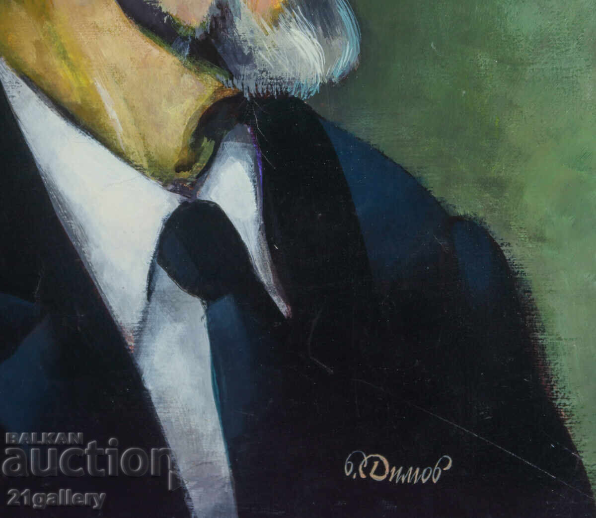 Velizar Dimov Oil Painting Portrait - 6 Velizar Dimov Oil Painting Portrait - 6
