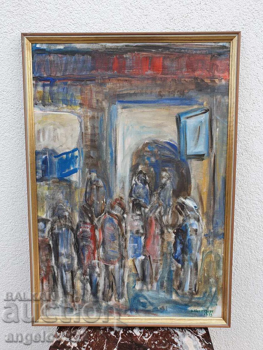 Πρωτότυπη ελαιογραφία σε καμβά!!! με τιμή € 1.61 | 3.15 BGN Πρωτότυπη ελαιογραφία σε καμβά!!! με τιμή € 1.61 | 3.15 BGN