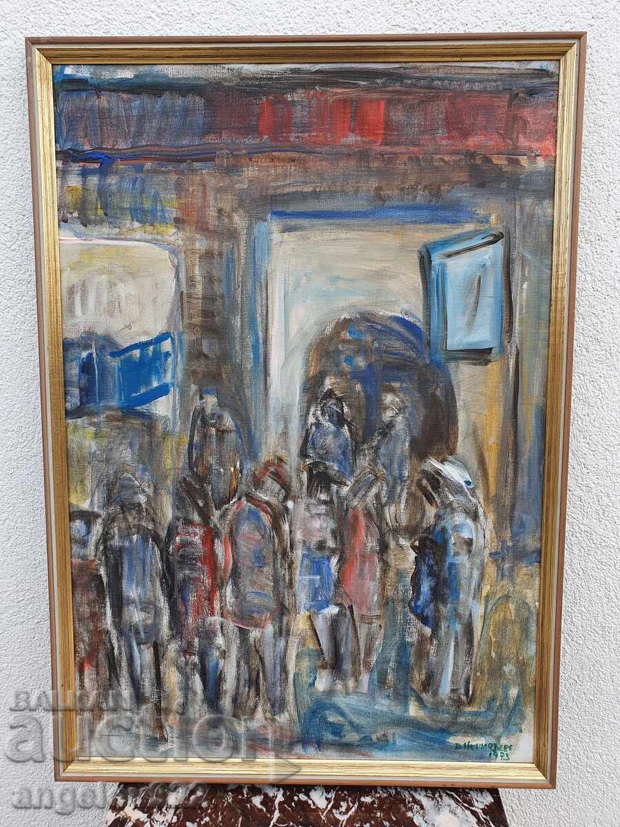 Δημοπρασία Πρωτότυπη ελαιογραφία σε καμβά!!! Δημοπρασία Πρωτότυπη ελαιογραφία σε καμβά!!!