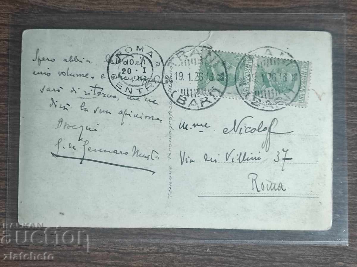 Delivery of Old photo - AUTOGRAPH