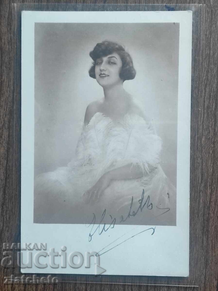 Old photo - AUTOGRAPH