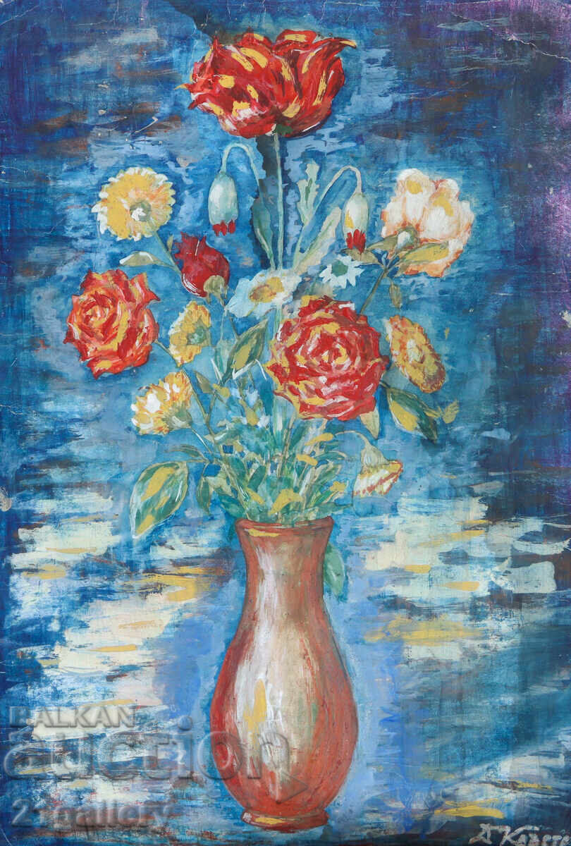 Аукцион Димитър Кръстев темперни бои натюрморт със цветя Аукцион Димитър Кръстев темперни бои натюрморт със цветя