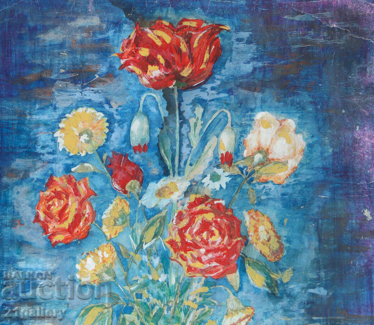 Доставка на Димитър Кръстев темперни бои натюрморт със цветя Доставка на Димитър Кръстев темперни бои натюрморт със цветя