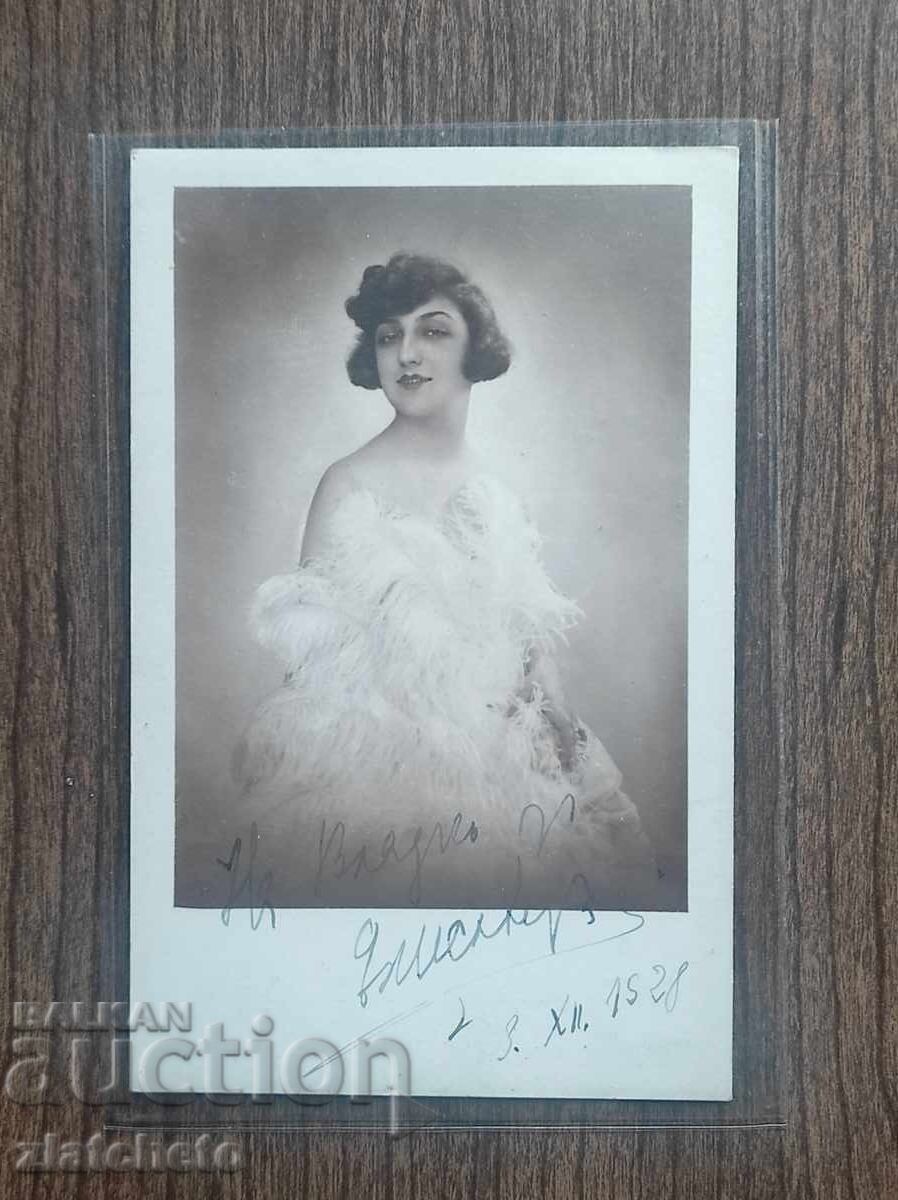 Old photo - AUTOGRAPH