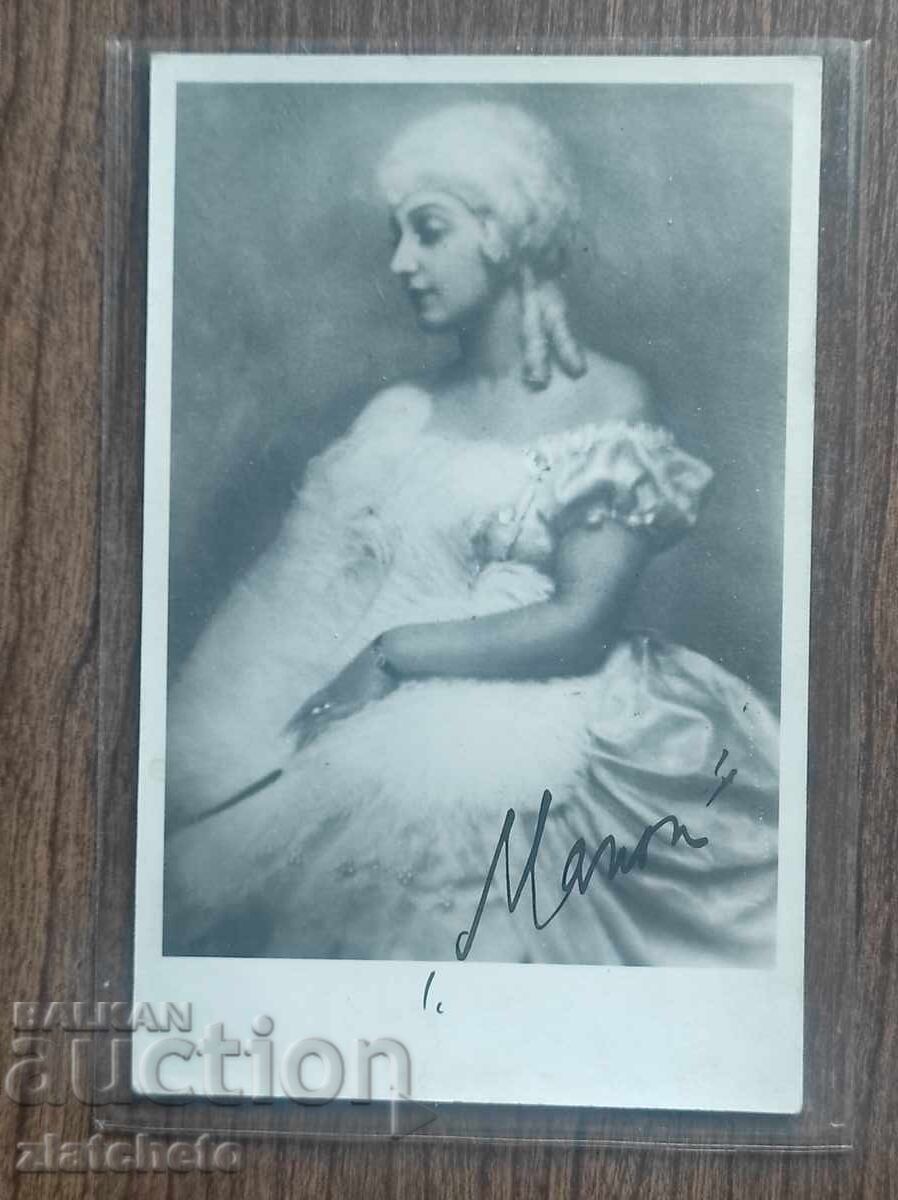 Old photo - AUTOGRAPH