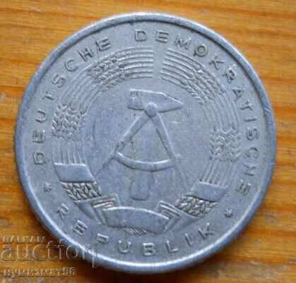 50 pfennig 1958 - ΛΔΓ με τιμή € 0.51 | 1.00 BGN