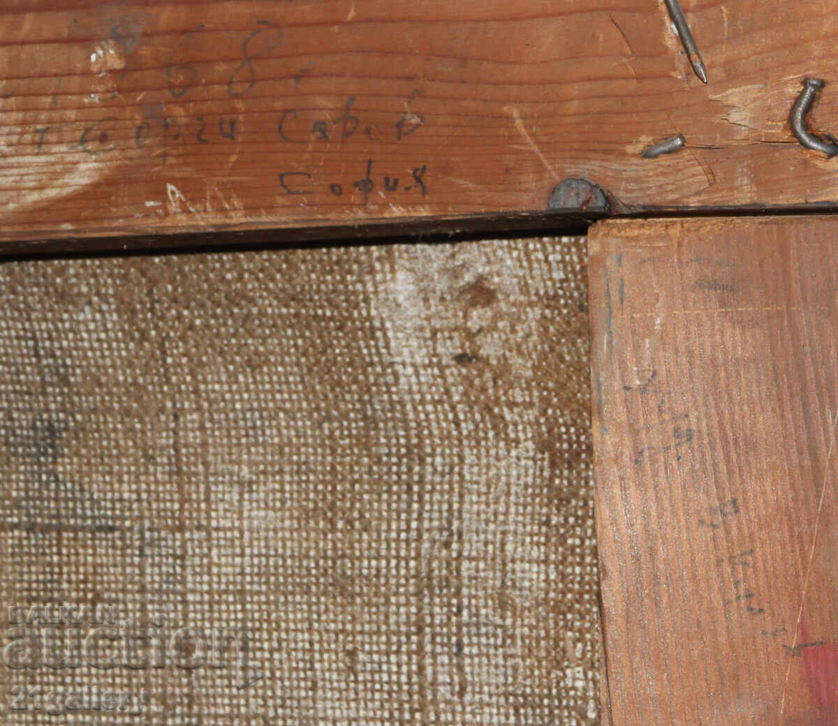 Valentin Kulev (1949-) Tablou ulei portret - 7 Valentin Kulev (1949-) Tablou ulei portret - 7