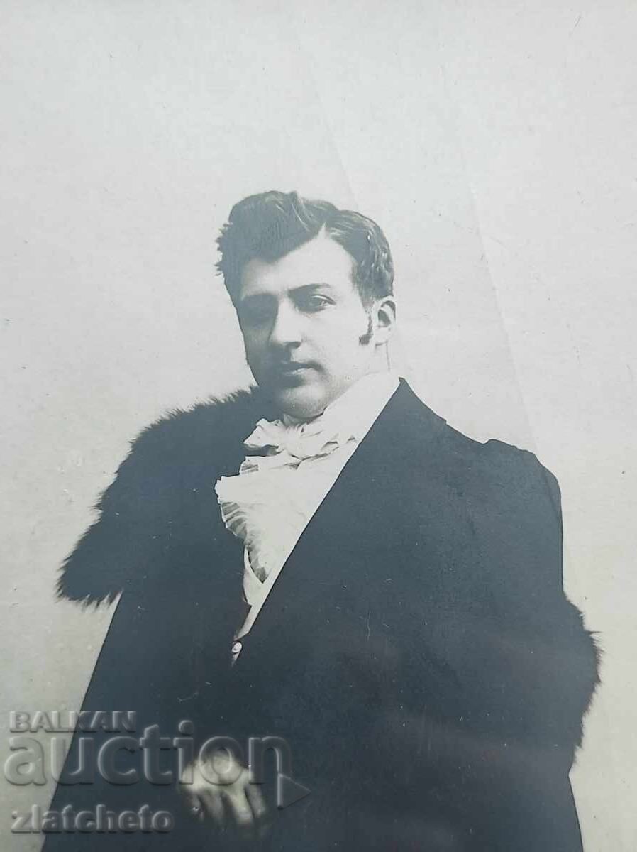 Пощенска карта Царска Русия - Артист с цена € 76.69 | 149.99 лв. Пощенска карта Царска Русия - Артист с цена € 76.69 | 149.99 лв.