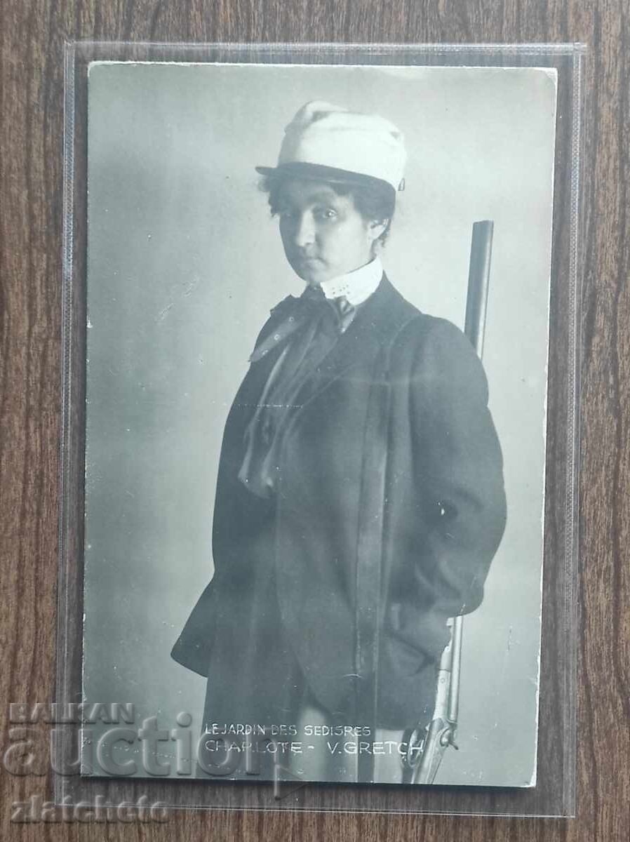 Postcard Tsarist Russia - Artist