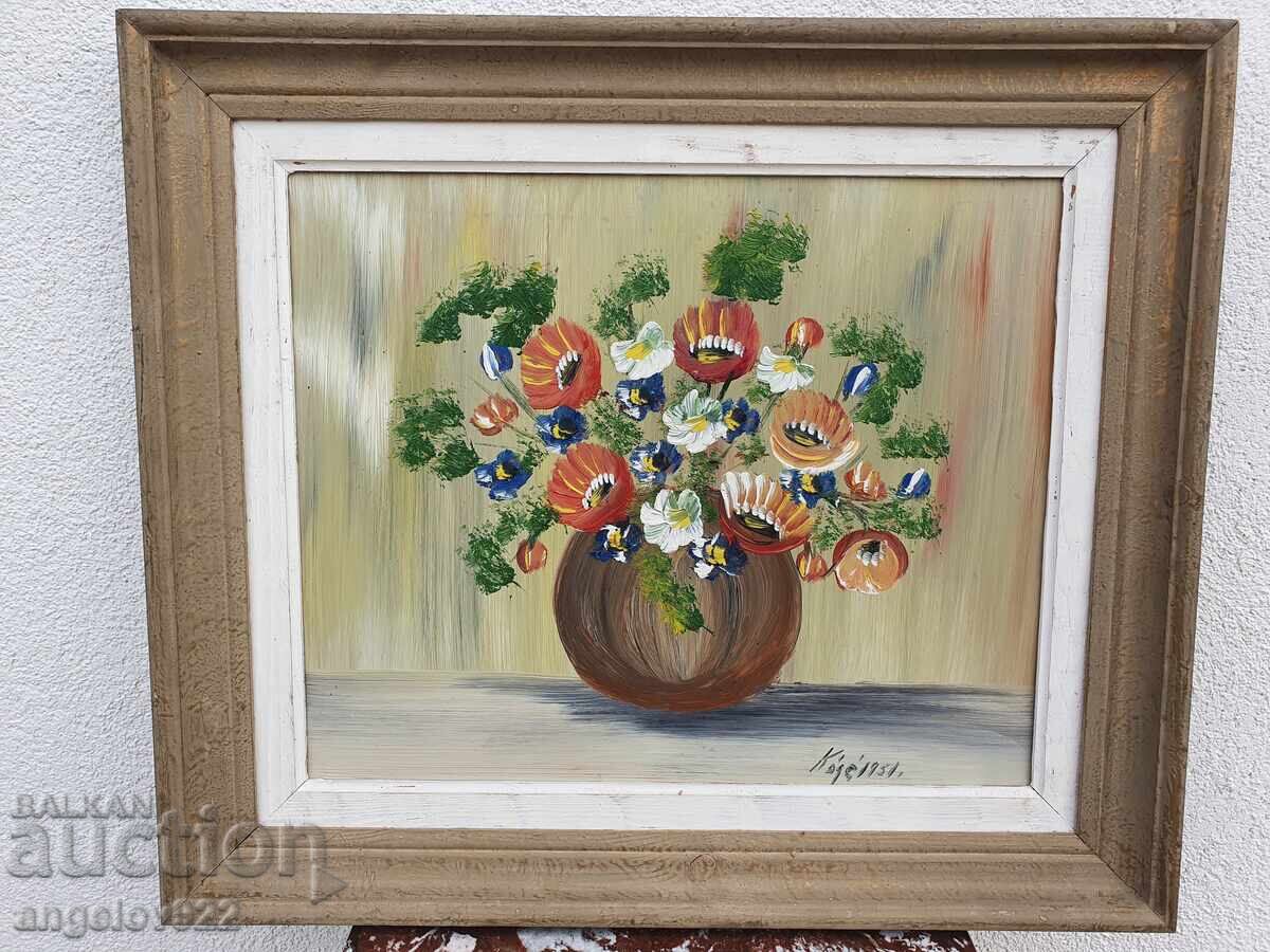 Аукцион Авторска картина с маслени бои върху фазер!!! Аукцион Авторска картина с маслени бои върху фазер!!!