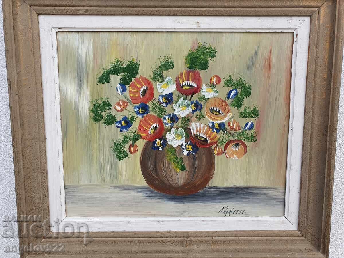 Авторска картина с маслени бои върху фазер!!! - 5 Авторска картина с маслени бои върху фазер!!! - 5