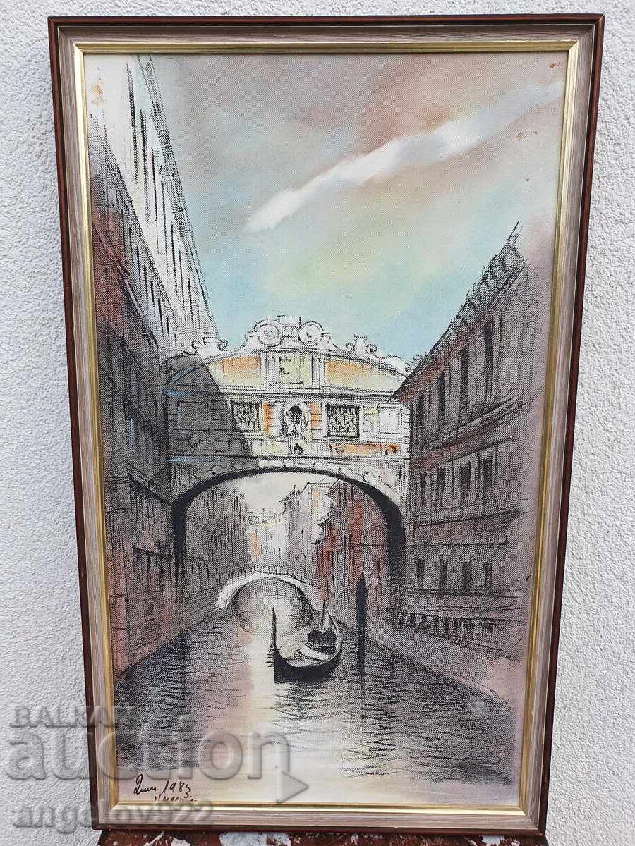 Аукцион Авторска картина с маслени бои върху фазер!!!