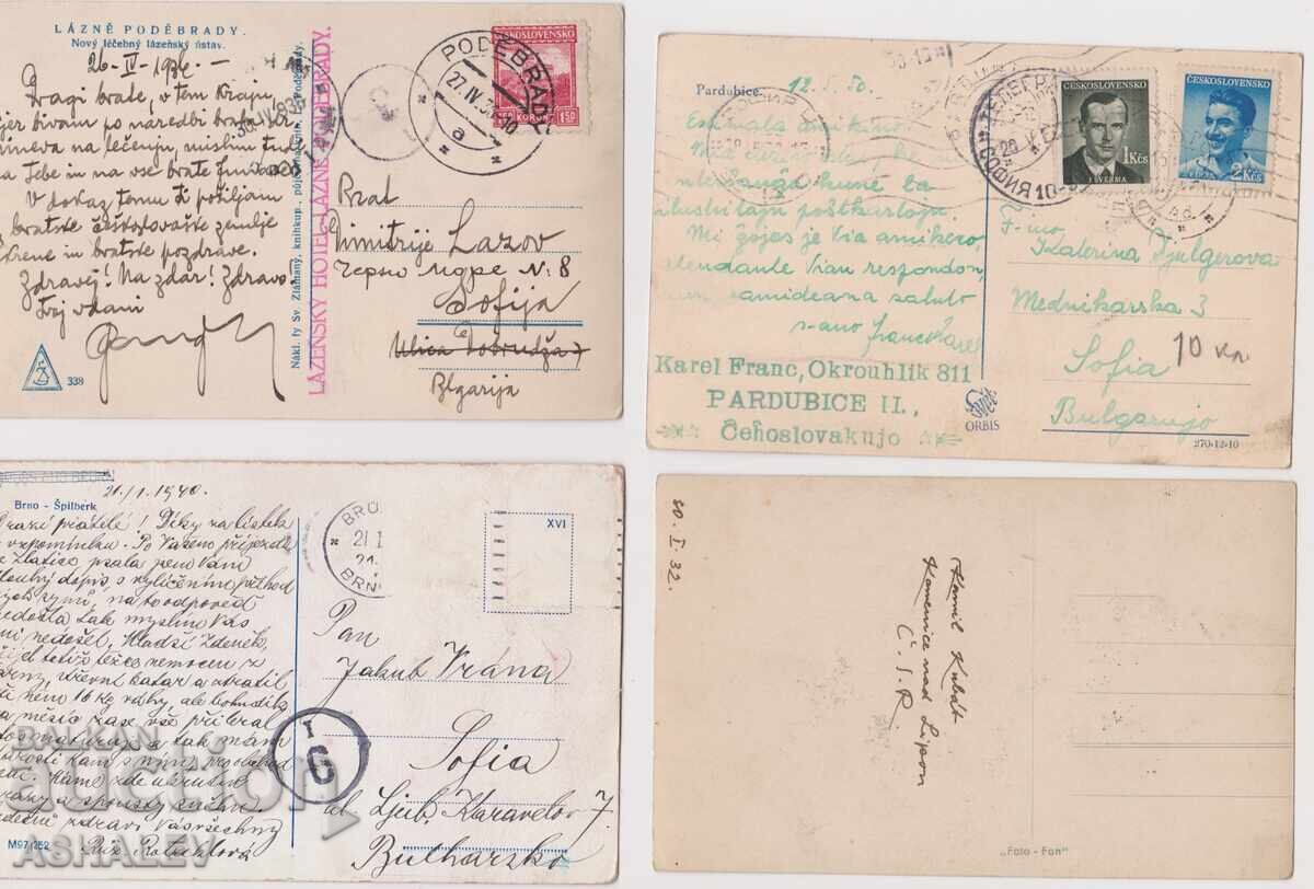 Czech Republic, thirty years old, 4-car (vehicle) traveled with price € 6.14 | 12.01 BGN