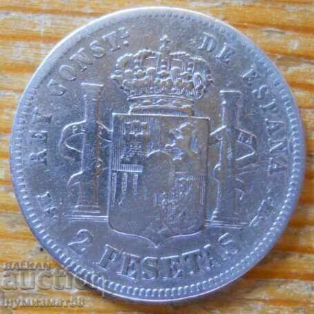 2 pesetas 1881 - Spain (silver) 2 pesetas 1881 - Spain (silver)