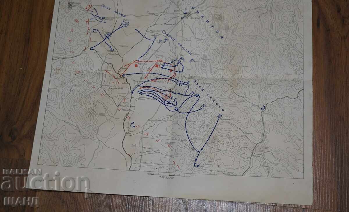 Auction  Military Map The Attack of the Serbian Army at Alinci, 1915