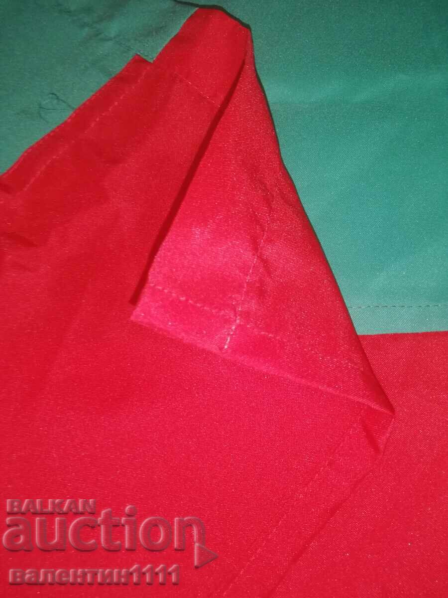 Bŭlgarsko zname με τιμή € 6.14 | 12.01 BGN Bŭlgarsko zname με τιμή € 6.14 | 12.01 BGN