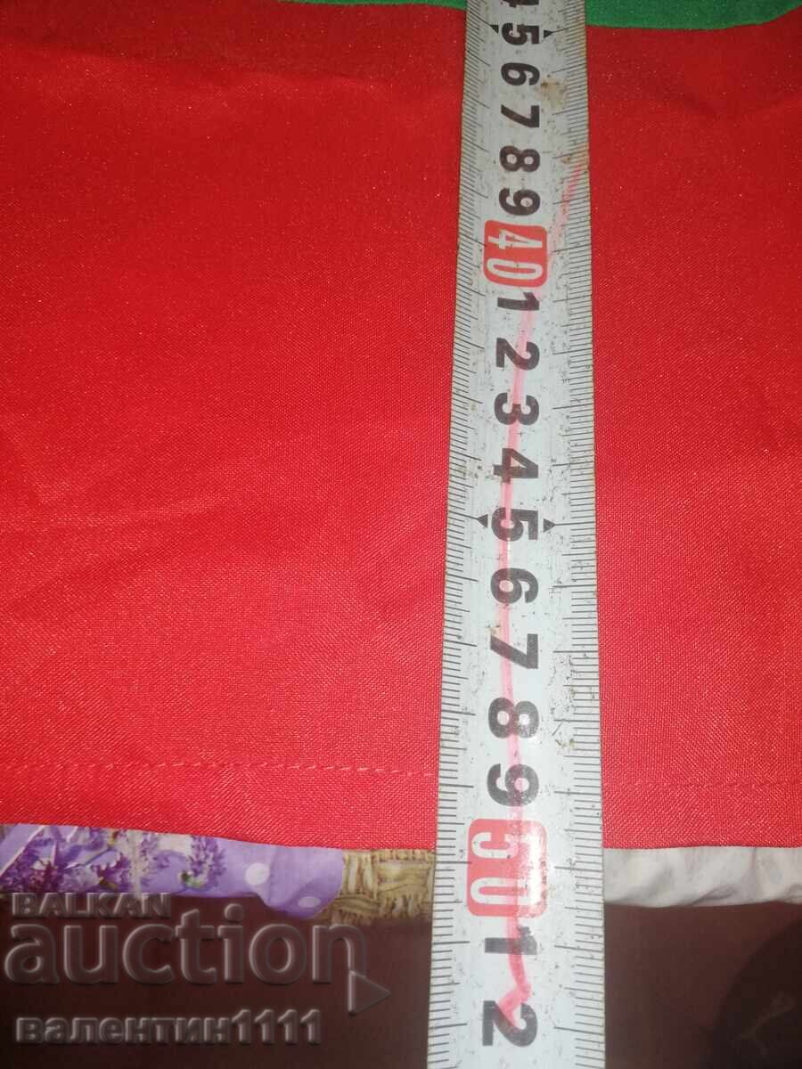 Παράδοση Bŭlgarsko zname Παράδοση Bŭlgarsko zname