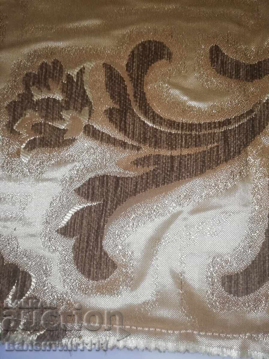 Μικρό κάλυμμα με τιμή € 0.01 | 0.02 BGN