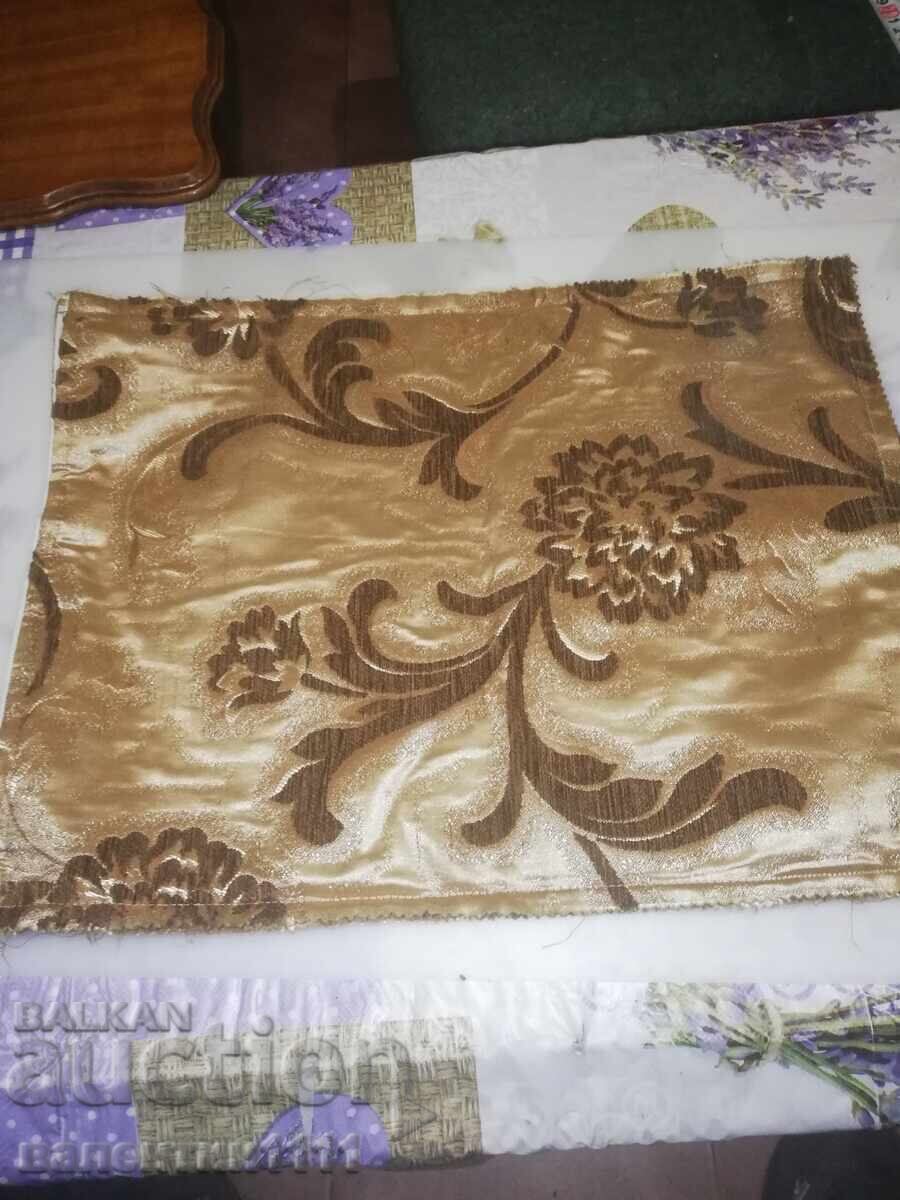 Μικρό κάλυμμα