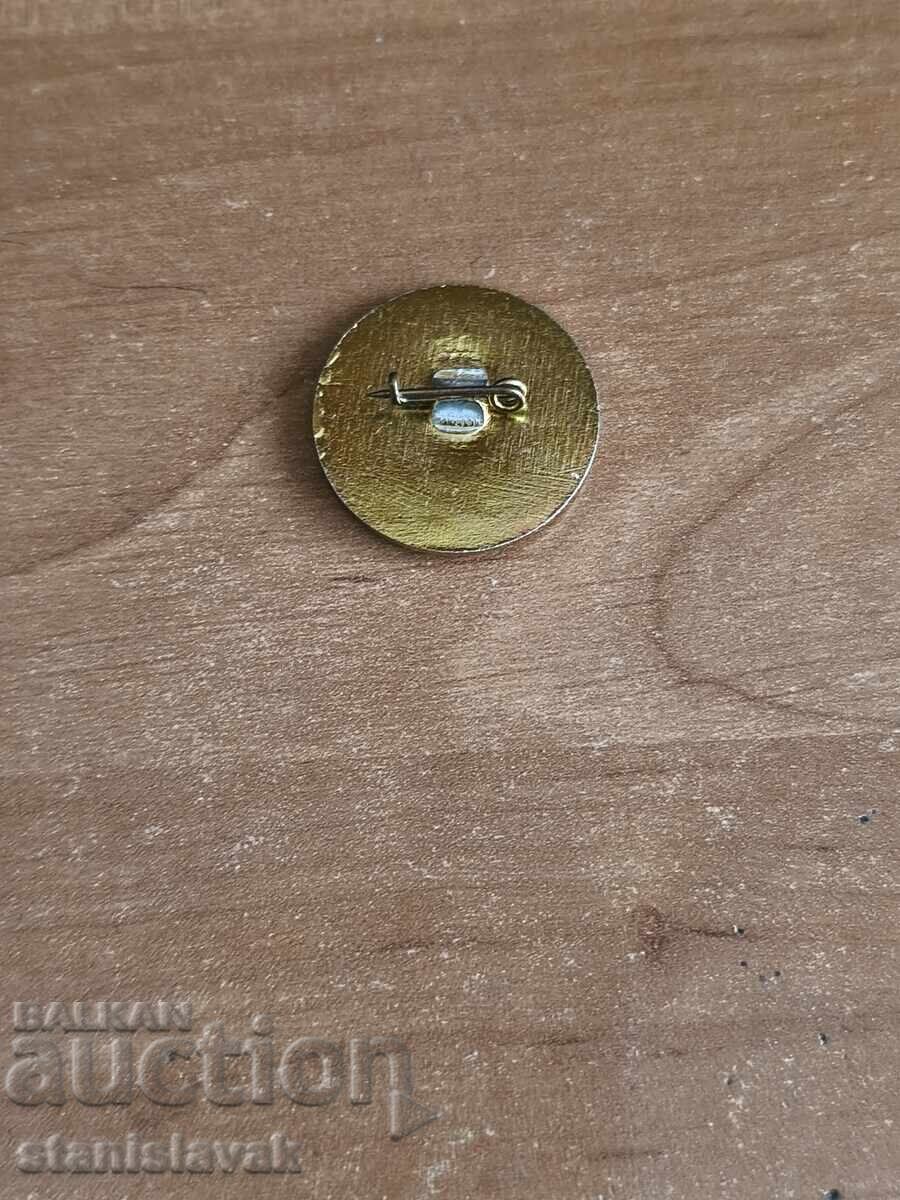 Aytos Party Organization Badge with price € 2.05 | 4.01 BGN Aytos Party Organization Badge with price € 2.05 | 4.01 BGN