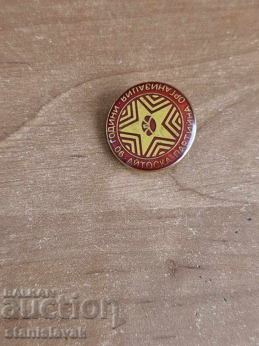 Aytos Party Organization Badge Aytos Party Organization Badge