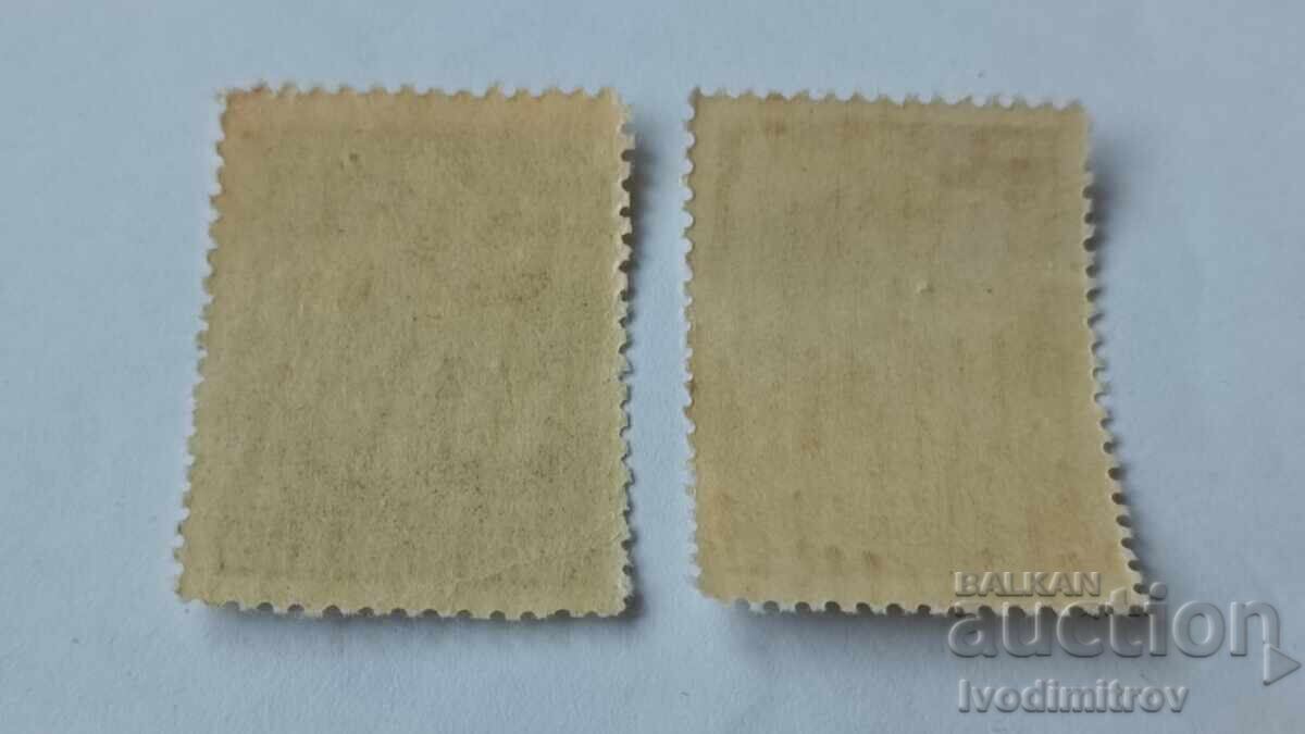 Postage stamps PRB III Congress of the ORPS 1951 with price € 0.33 | 0.65 BGN Postage stamps PRB III Congress of the ORPS 1951 with price € 0.33 | 0.65 BGN