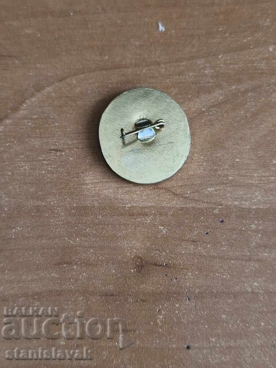 Znachka Tŭrgovishtka partiĭna οργάνωση με τιμή € 2.05 | 4.01 BGN Znachka Tŭrgovishtka partiĭna οργάνωση με τιμή € 2.05 | 4.01 BGN