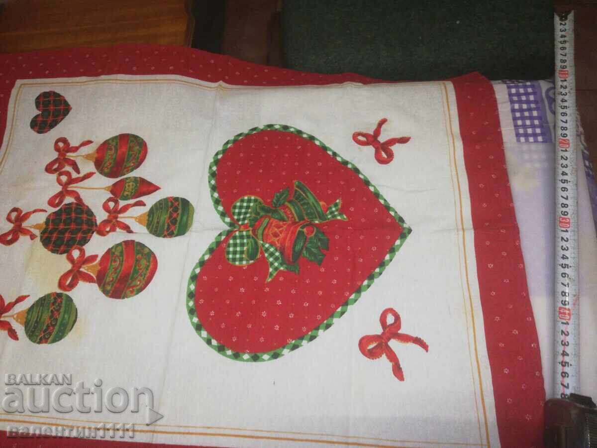 Prosop de Crăciun cu preț € 0.01 | 0.02 BGN