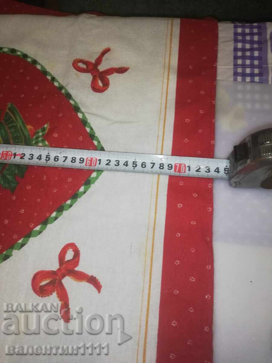 Licitație Prosop de Crăciun