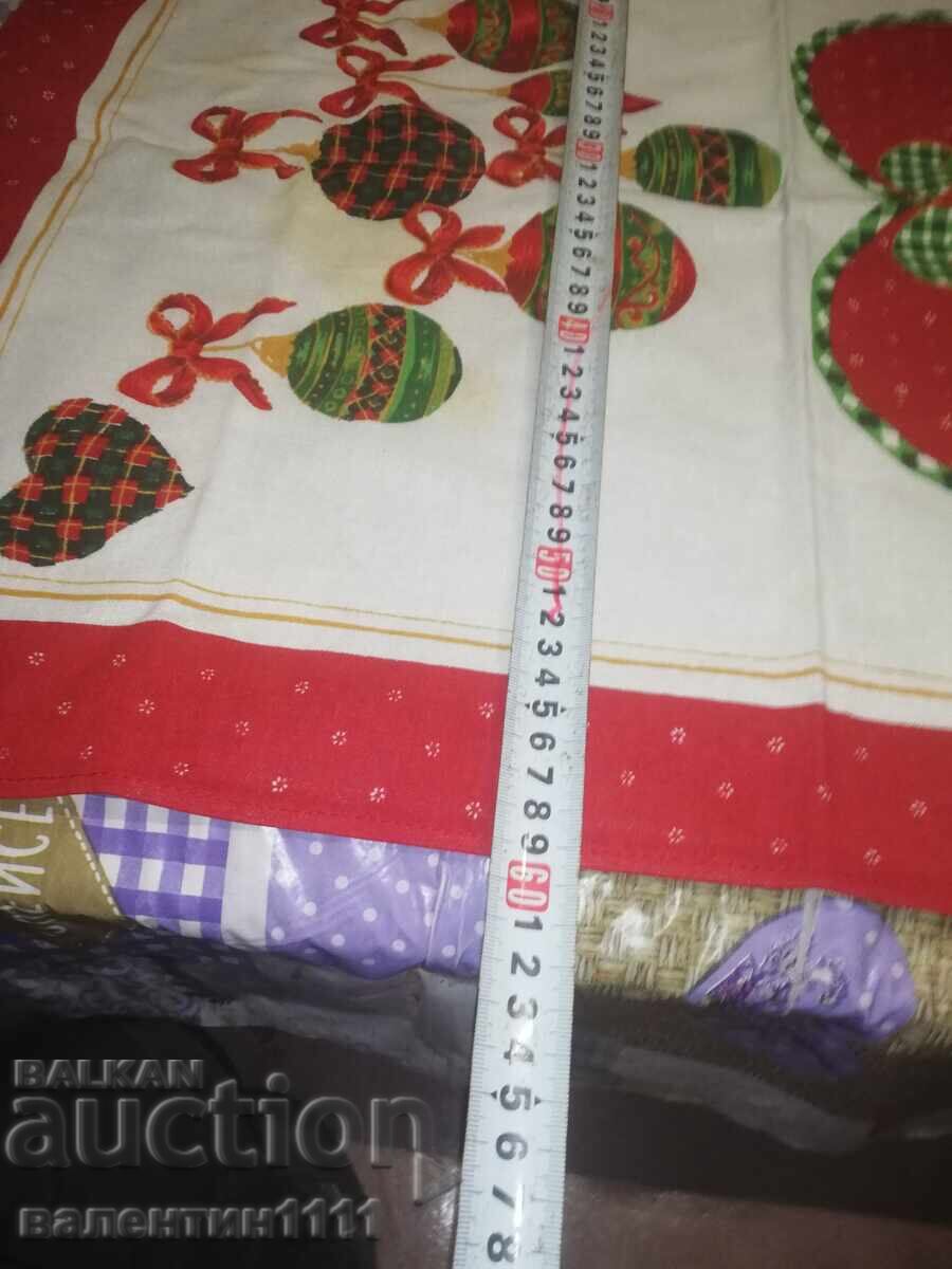 Livrarea Prosop de Crăciun