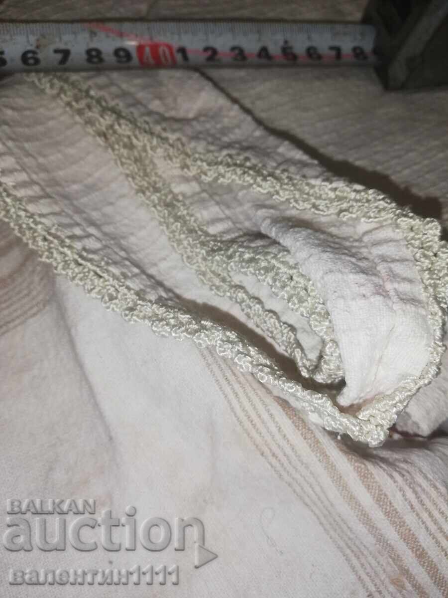 Livrarea Prosoape vechi (noi), șervețel