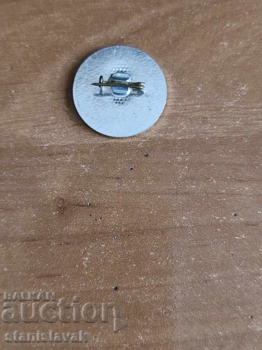 Low-Frequency Badge Scrap with price € 2.05 | 4.01 BGN