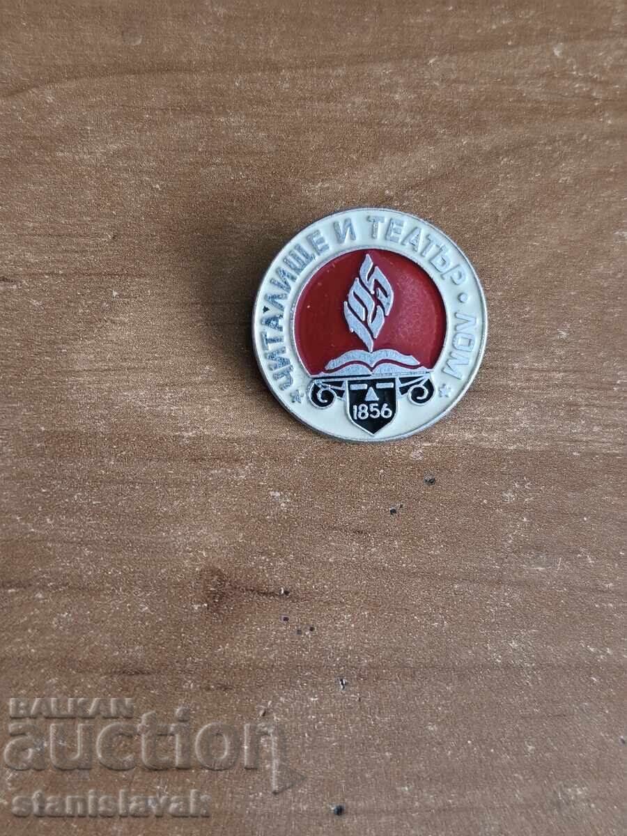 Low-Frequency Badge Scrap