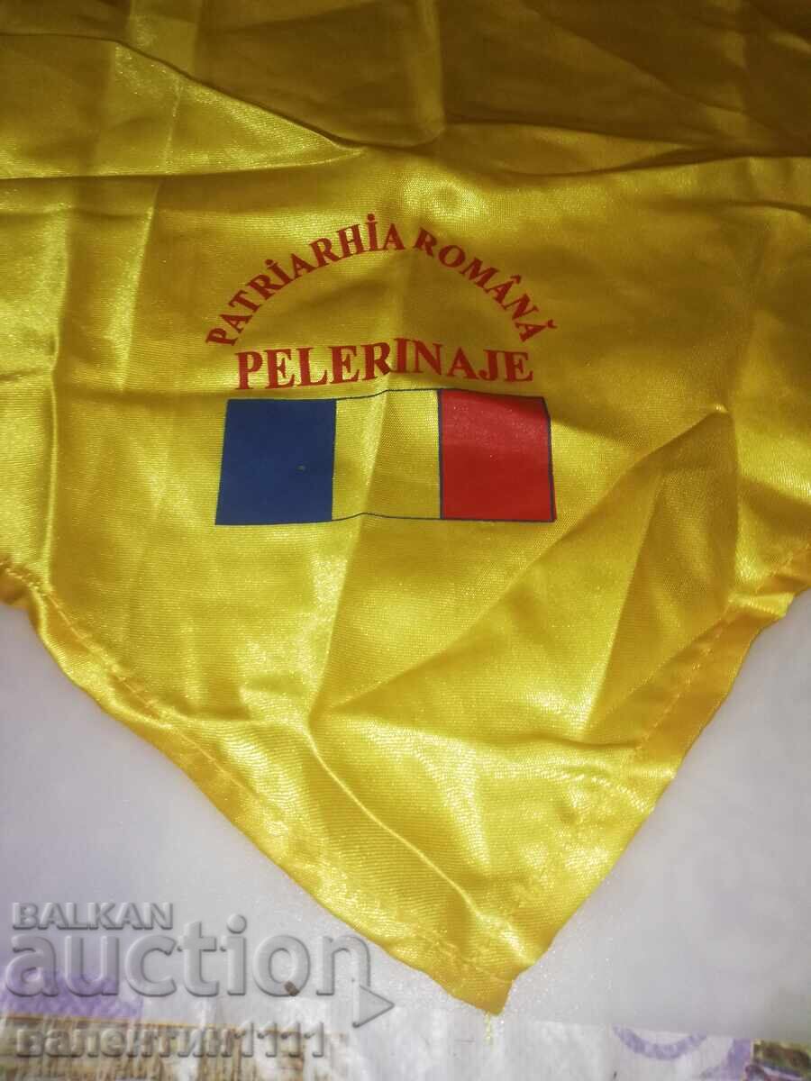 Prosop cu preț € 0.01 | 0.02 BGN