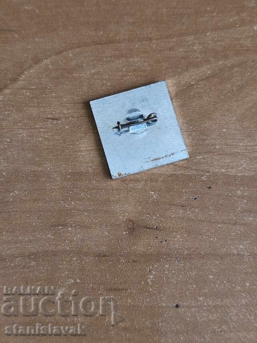 Значка НЧ "Пенчо Славейков"София с цена € 2.05 | 4.01 лв. Значка НЧ "Пенчо Славейков"София с цена € 2.05 | 4.01 лв.