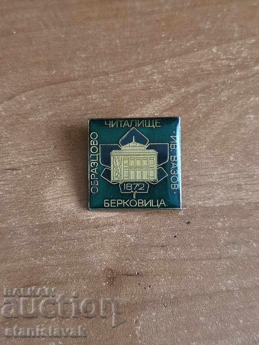 Badge of the "Ivan Vazov" Lower School, Berkovitsa Badge of the "Ivan Vazov" Lower School, Berkovitsa