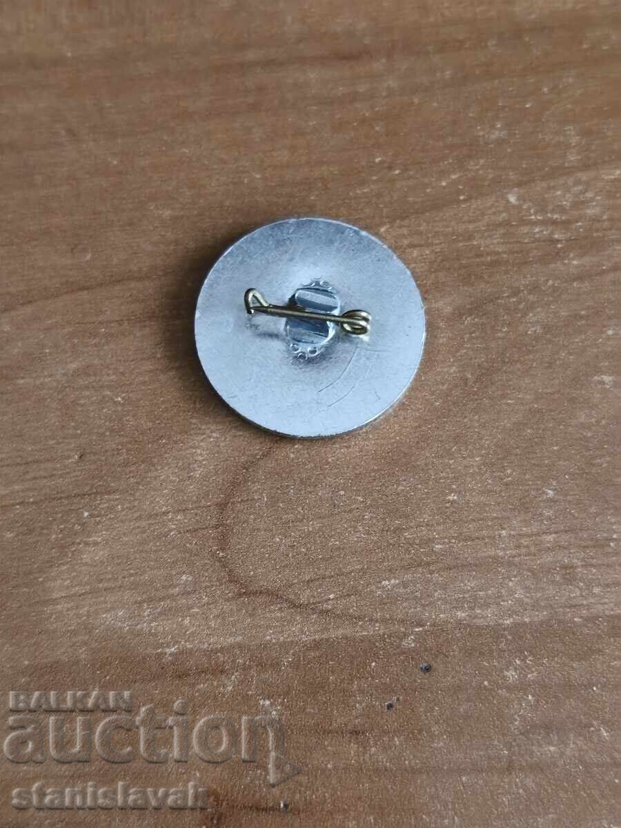 Badge School "Graf Ignatiev" with price € 2.05 | 4.01 BGN