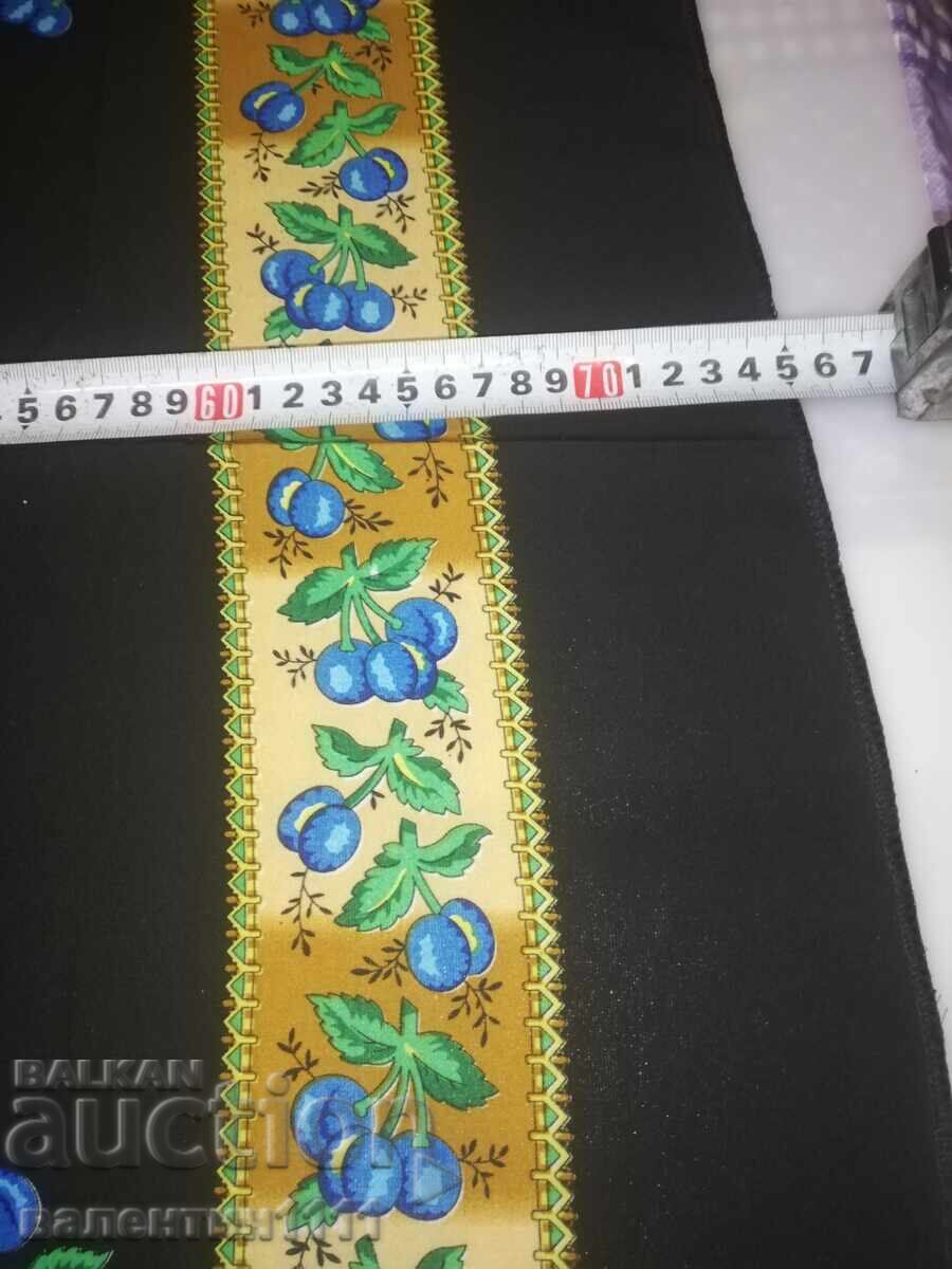 Τετράγωνο κάλυμμα με τιμή € 0.01 | 0.02 BGN