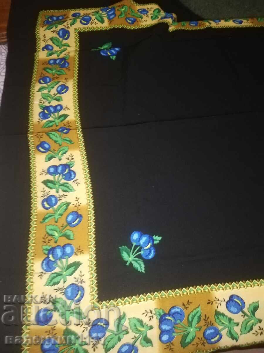 Δημοπρασία Τετράγωνο κάλυμμα