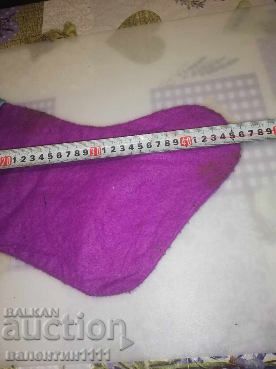 Δώρο μποτούς, έλατο με τιμή € 0.01 | 0.02 BGN