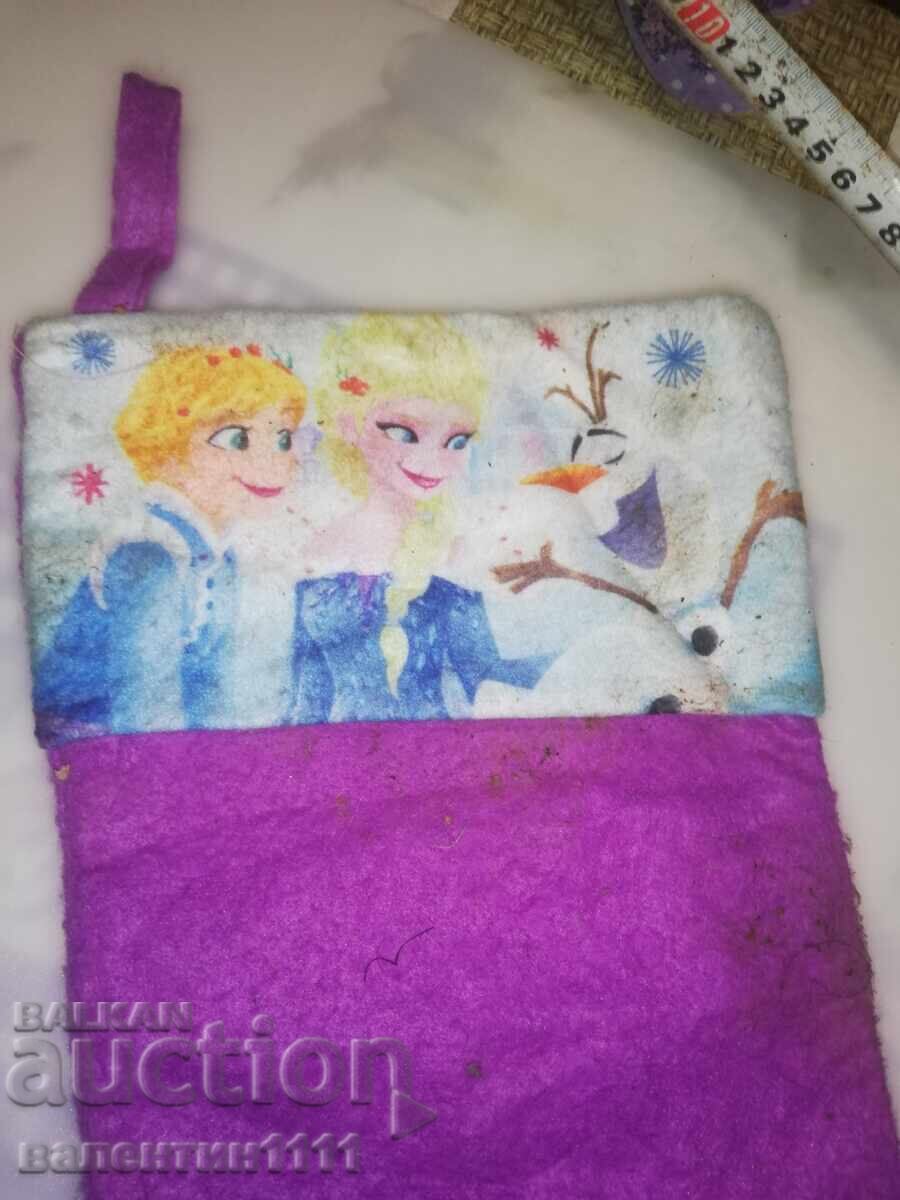 Δημοπρασία Δώρο μποτούς, έλατο