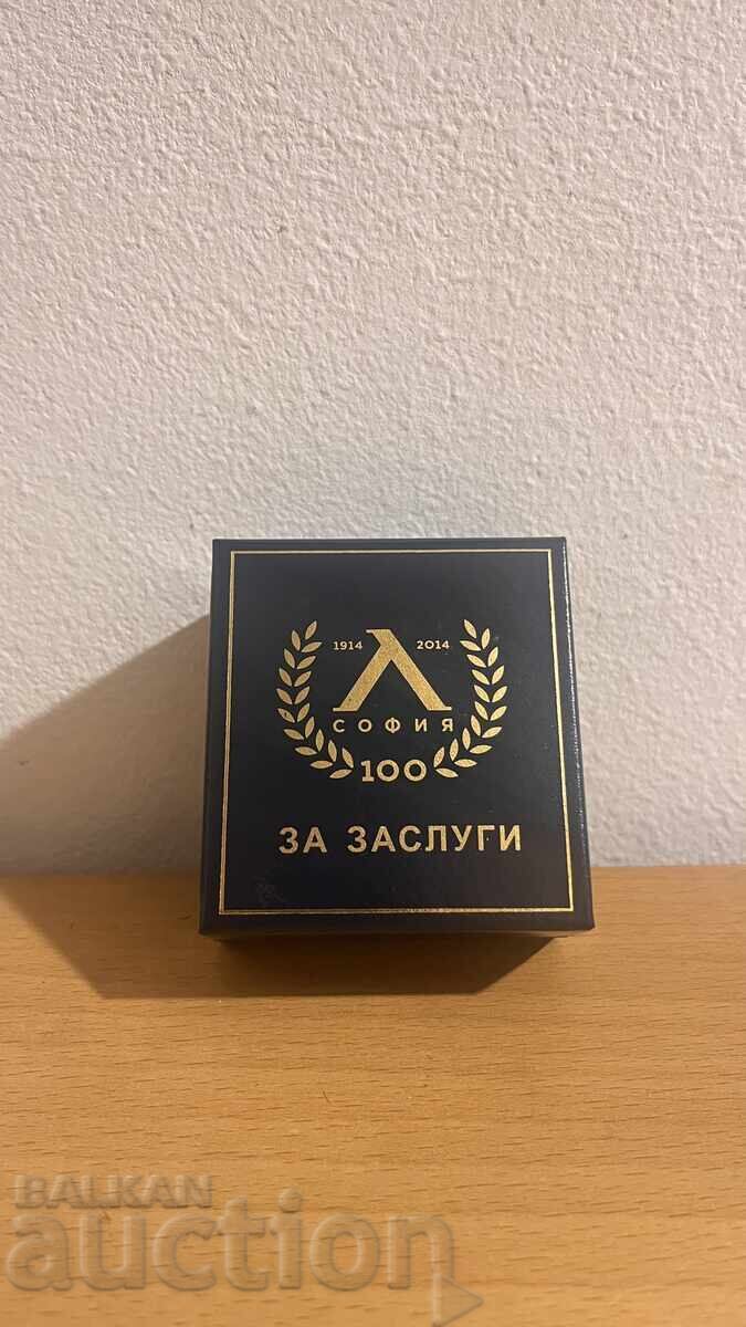 Badge of merit - 100 years Levski Sofia with price € 61.36 | 120.01 BGN