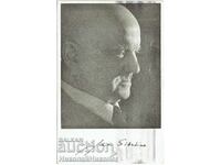 1943 ΠΑΛΙΑ ΚΑΡΤΑ ΦΙΝΛΑΝΔΙΑ ΓΙΑΝ ΣΙΜΠΕΛΙΟΥΣ ΛΟΓΟΚΡΙΣΙΑ Ε719