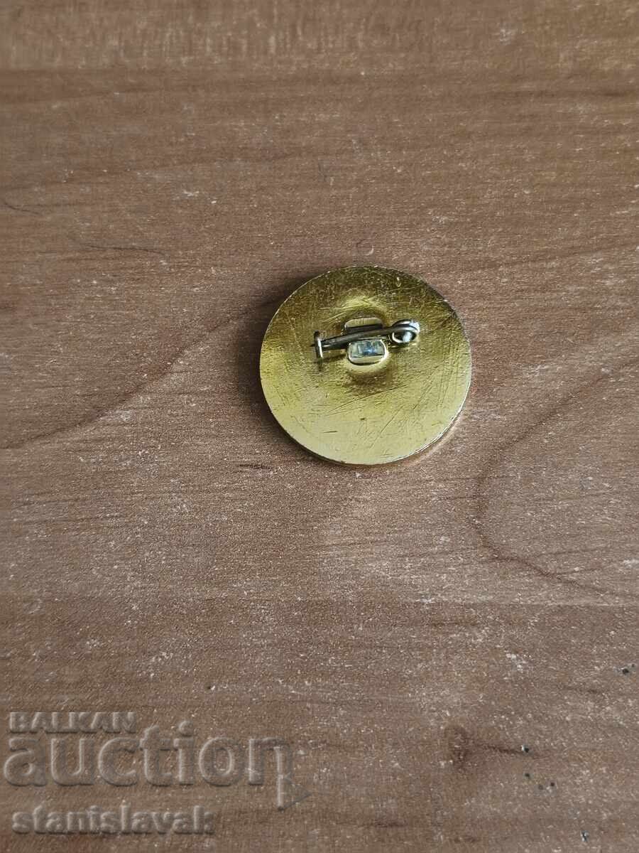 Значка 112 -то ОУ"Стоян Заимов"София с цена € 2.05 | 4.01 лв.