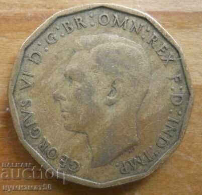 3 pence 1941 - Great Britain (King George VI) with price € 1.28 | 2.50 BGN 3 pence 1941 - Great Britain (King George VI) with price € 1.28 | 2.50 BGN