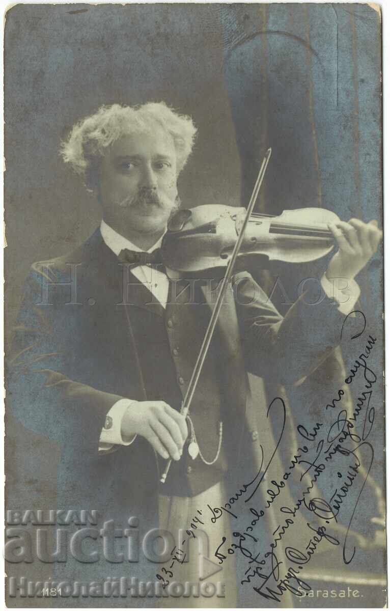 1904 CĂRȚICĂ VECHE SARASATE CĂTRE BOGDAN TORCIANOV RAZGRAD E720