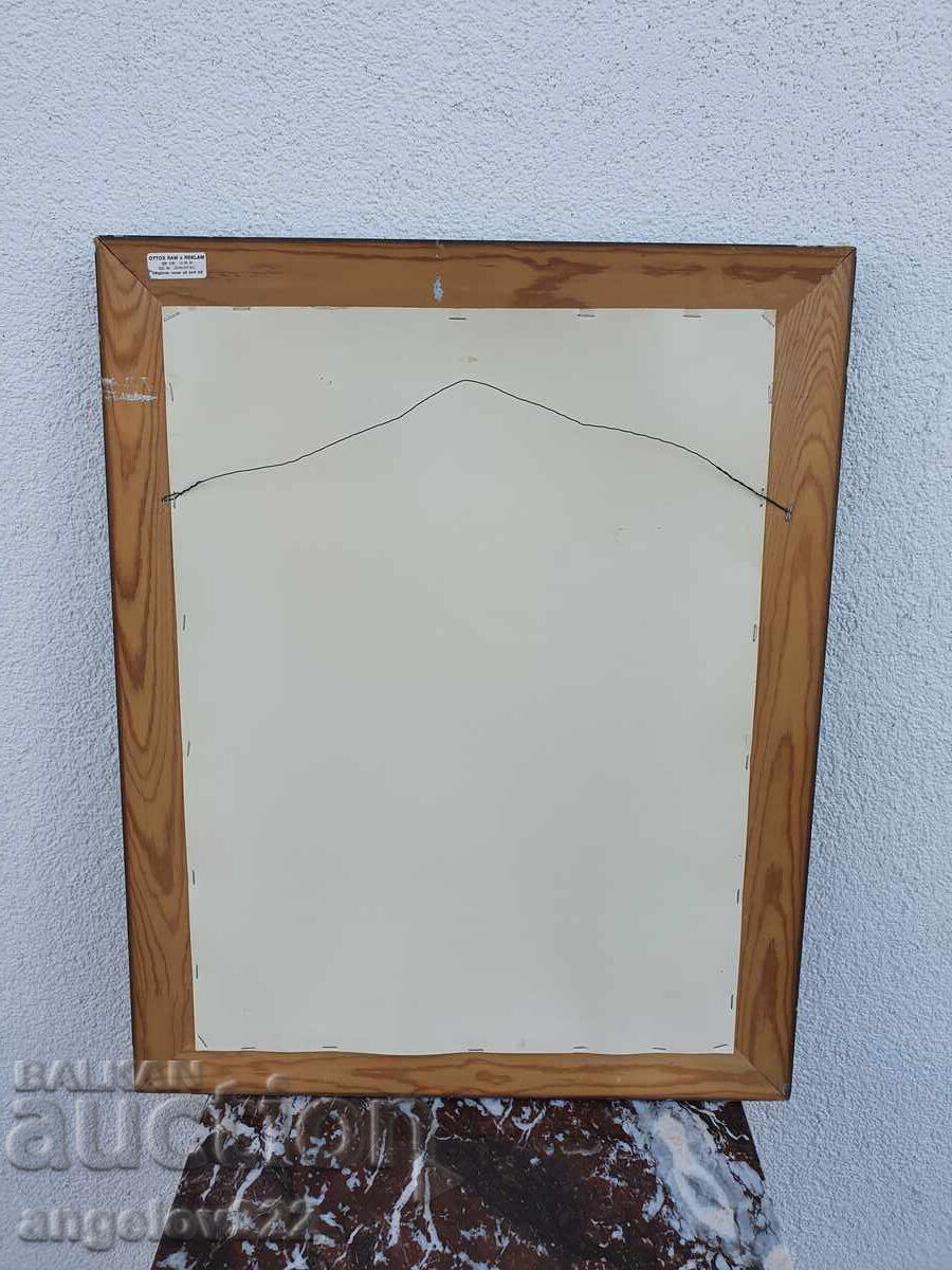 Красив гоблен!!! - 6