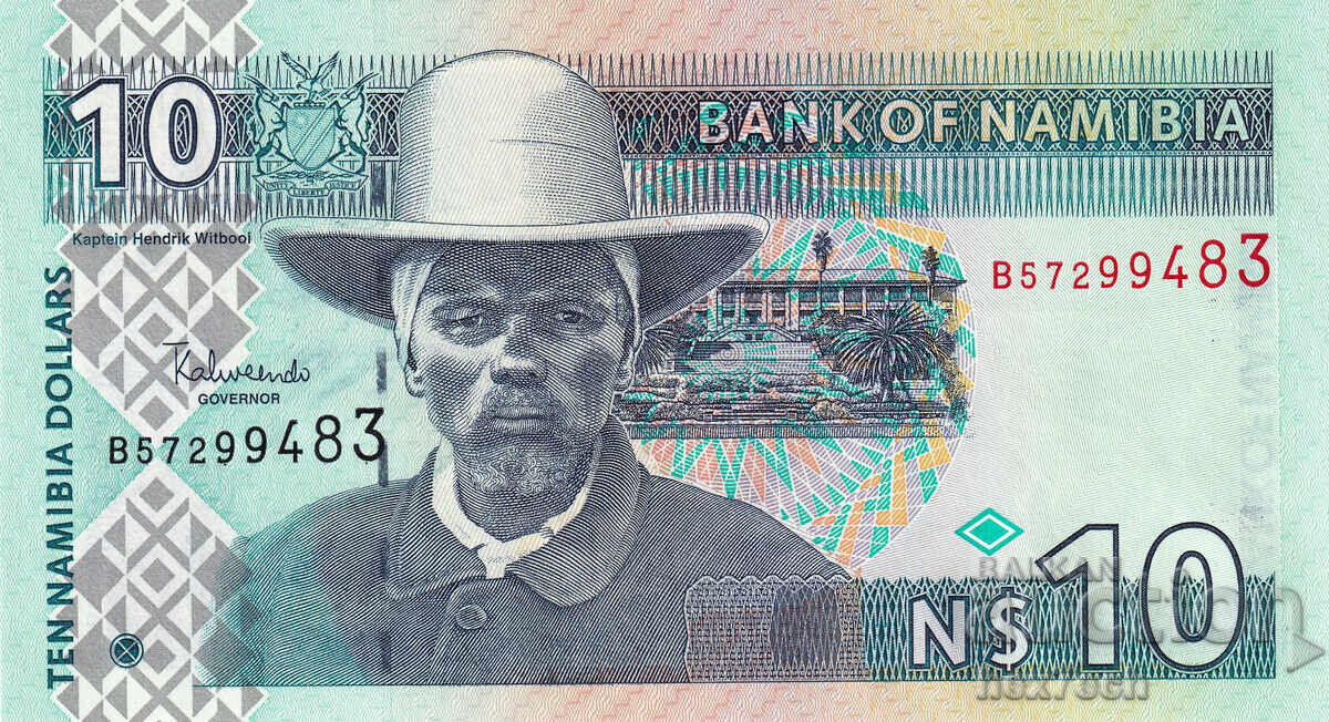 ❤️ ⭐ Namibia 1993 10 dolari UNC nouă ⭐ ❤️ cu preț € 4.60 | 9.00 BGN ❤️ ⭐ Namibia 1993 10 dolari UNC nouă ⭐ ❤️ cu preț € 4.60 | 9.00 BGN